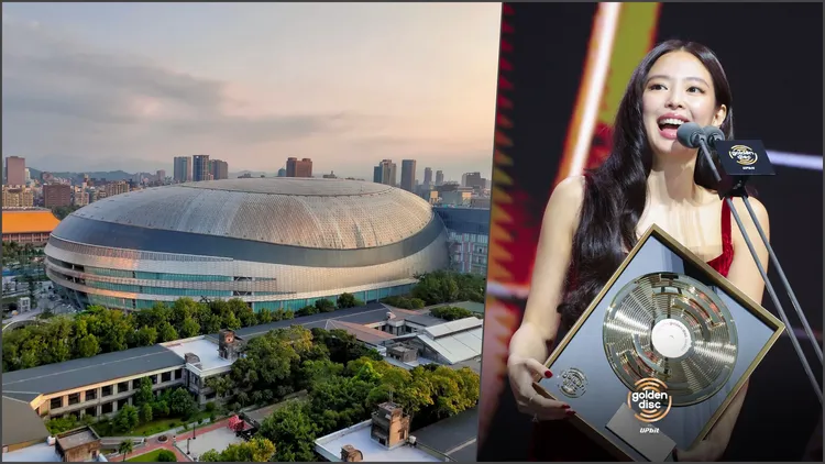 北市成功吸引韓國音樂頒獎典禮「金唱片」在台北大巨蛋盛大舉行，右圖為Jennie領獎。資料照、金唱片IG