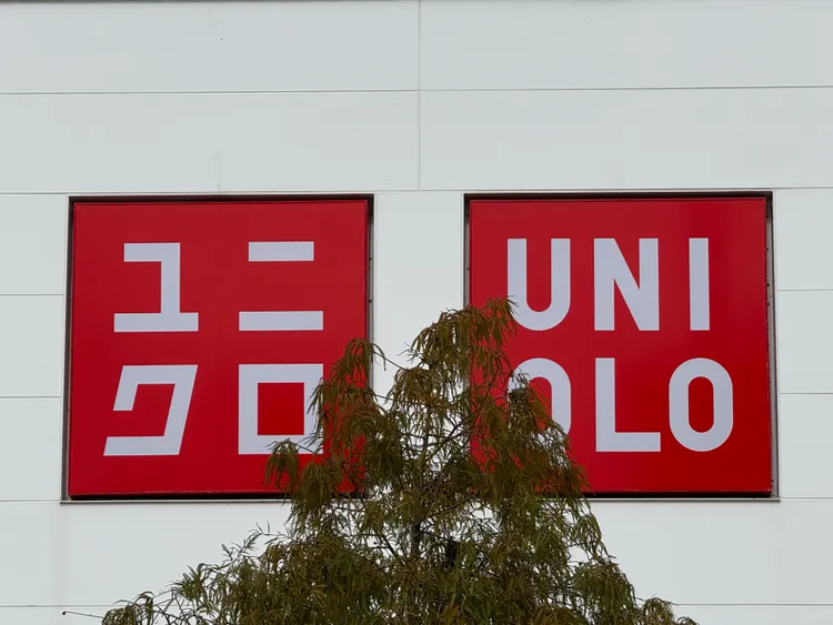UNIQLO結帳時需要注意衣服口袋有沒有其他衣服標籤。攝影中心