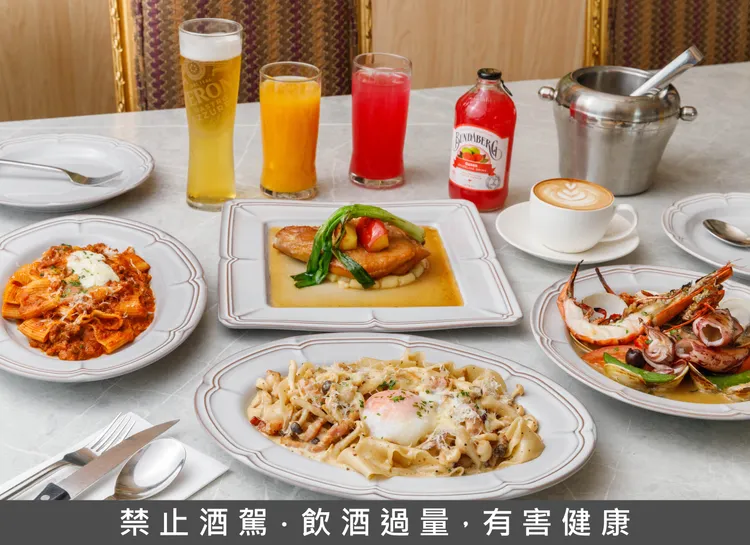 期間點選指定餐點，即招待最高價值240元的飲料。L'IDIOT GRILL&PASTA提供