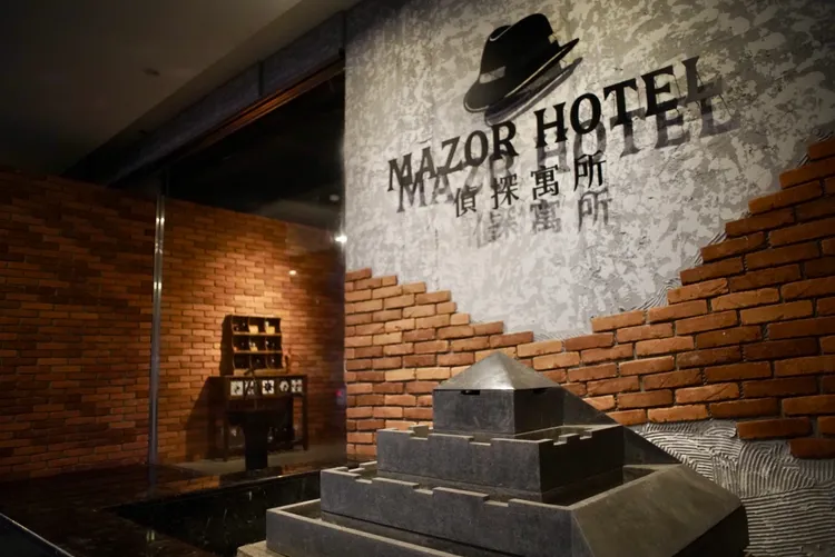 偵探寓所花蓮林森所。業者提供