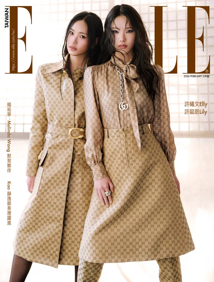 Elly（右）、Lily（左）拍攝《ELLE》封面。《ELLE》國際中文版提供