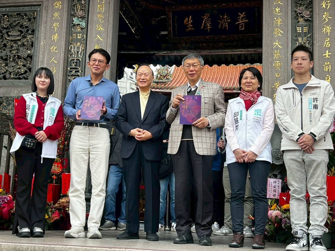 賴清德遭主委嘔吐物狂噴一身!柯文哲驚覺「這點很怪」:為何他常遇到