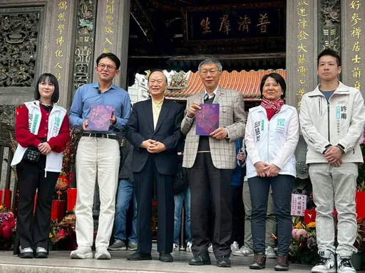 賴清德遭主委嘔吐物狂噴一身！柯文哲驚覺「這點很怪」：為何他常遇到