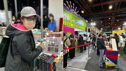 蕭美琴悄逛書展「隨扈在哪裡？」　她親揭答案：我沒有落單過