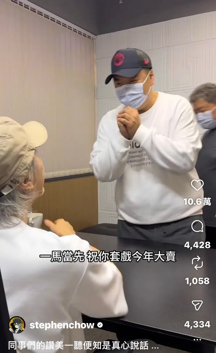 林子聰拜年透露《女足》今年將上映。翻攝IG