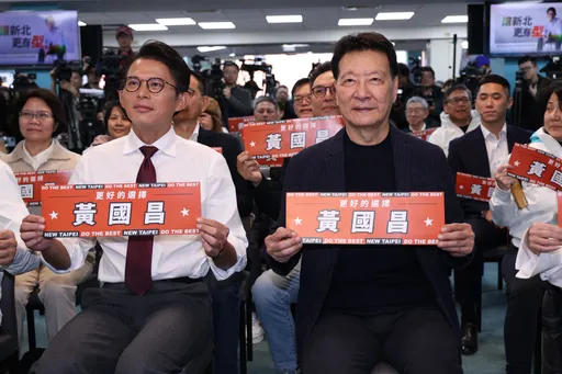 黃國昌新北競總成立！趙少康力挺「藍白一定合」：國民黨人選就是李四川