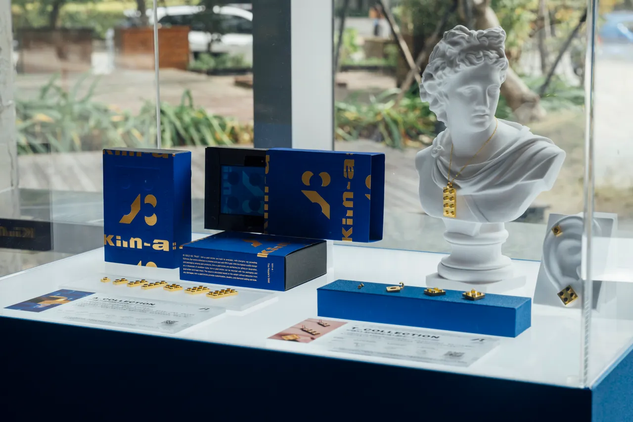 展覽現場亦同步呈現品牌經典黃金積木系列。品牌提供