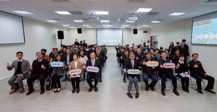 「協和電廠更新改建計畫-海事工程採購案」廉政平台宣示暨第一次聯繫會議圓滿落幕。法務部廉政署提供