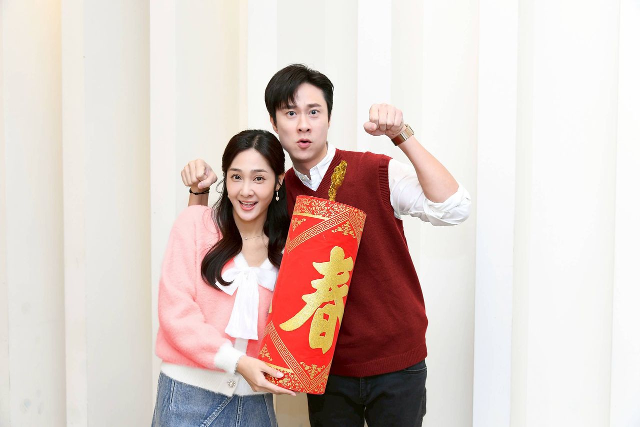 劉書宏、邱子芯守歲到走春 笑談紅包「沒嫁可以拿一輩子?」