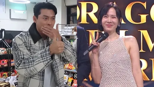 玄彬甜曝孫藝真年菜食譜！比出大拇指放閃