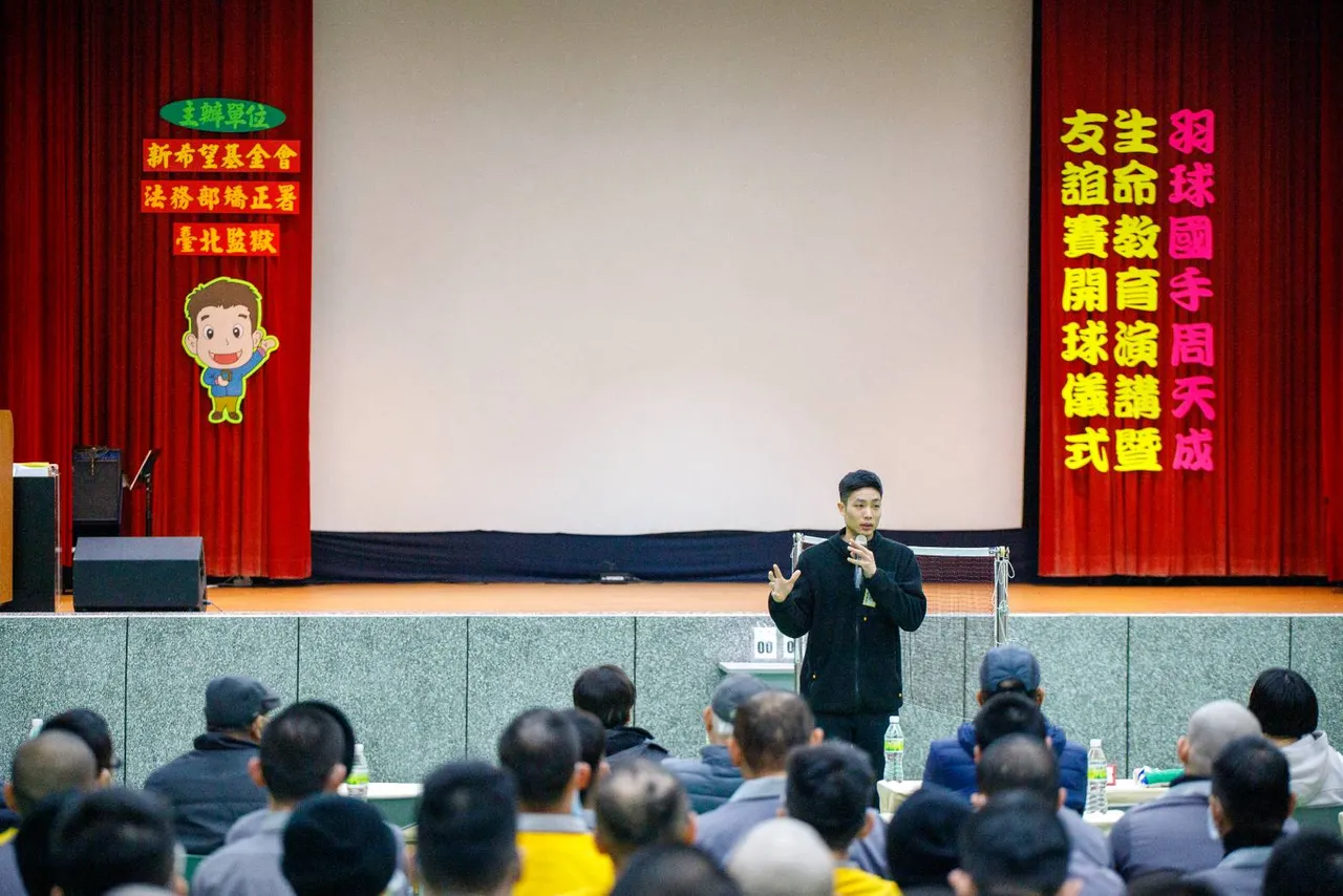 周天成分享心路歷程。北監提供