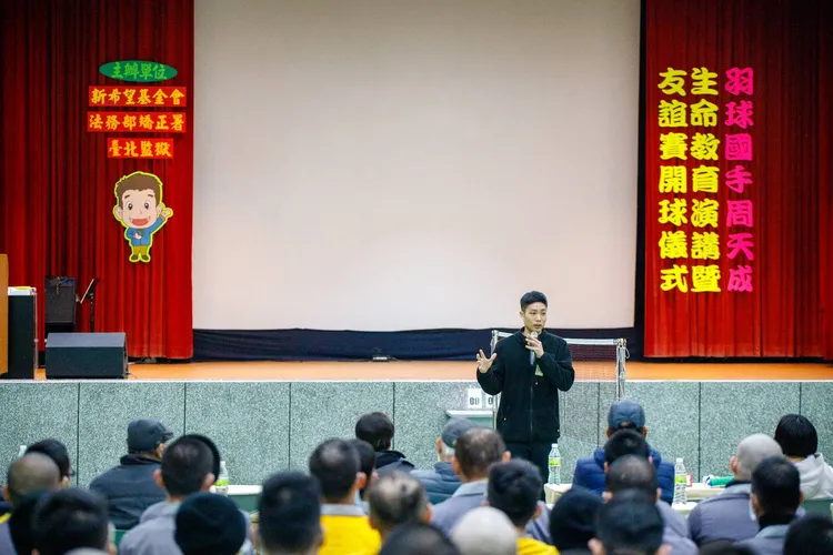 周天成分享心路歷程。北監提供