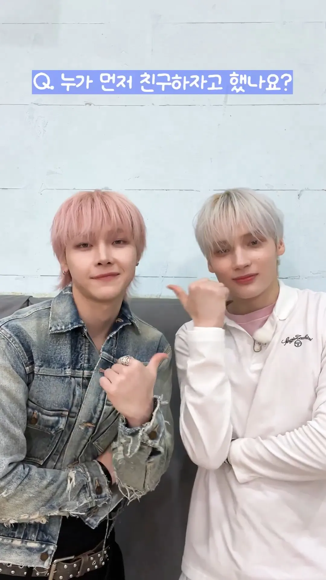 NICHOLAS（王奕翔，左圖）因參加TXT的綜藝，與同齡的休寧凱成為朋友，彼此互稱「休休」和「尼尼」。翻攝TXT X