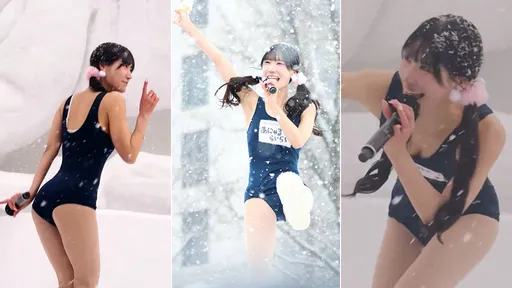 大雪紛飛「女偶像只穿泳裝表演」　公司挨罵喊冤：她自己要穿的