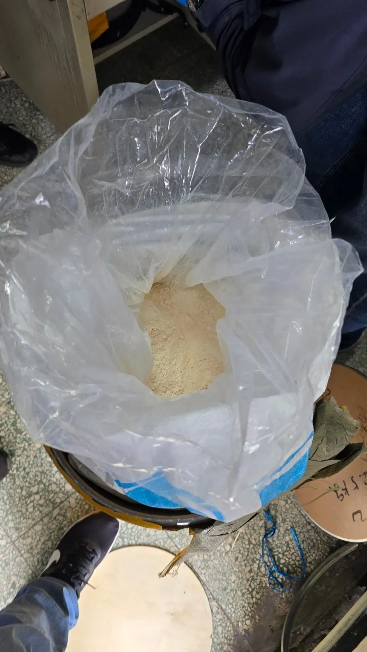 陳男購買的化學試劑經送驗證實確實可合成依托咪酯。民眾提供