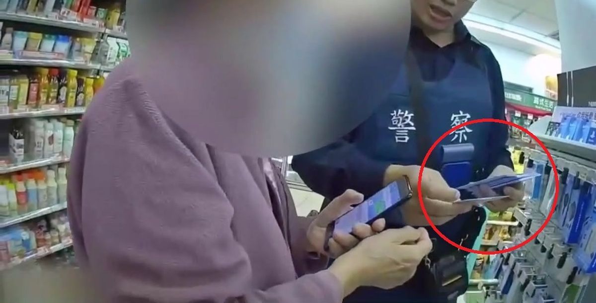 7旬嬤為愛買13萬點數 警1句「給爸媽紅包也沒這麼多」敲醒她