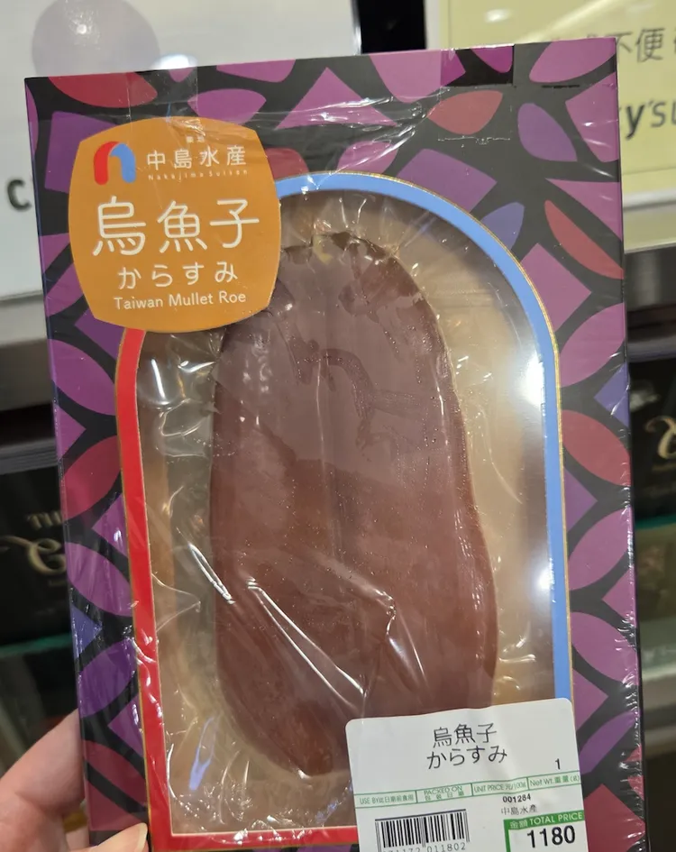 烏魚子、香瓜子及開心果因標示違規，已被衛生局要求限期回收改正。台北市衛生局提供