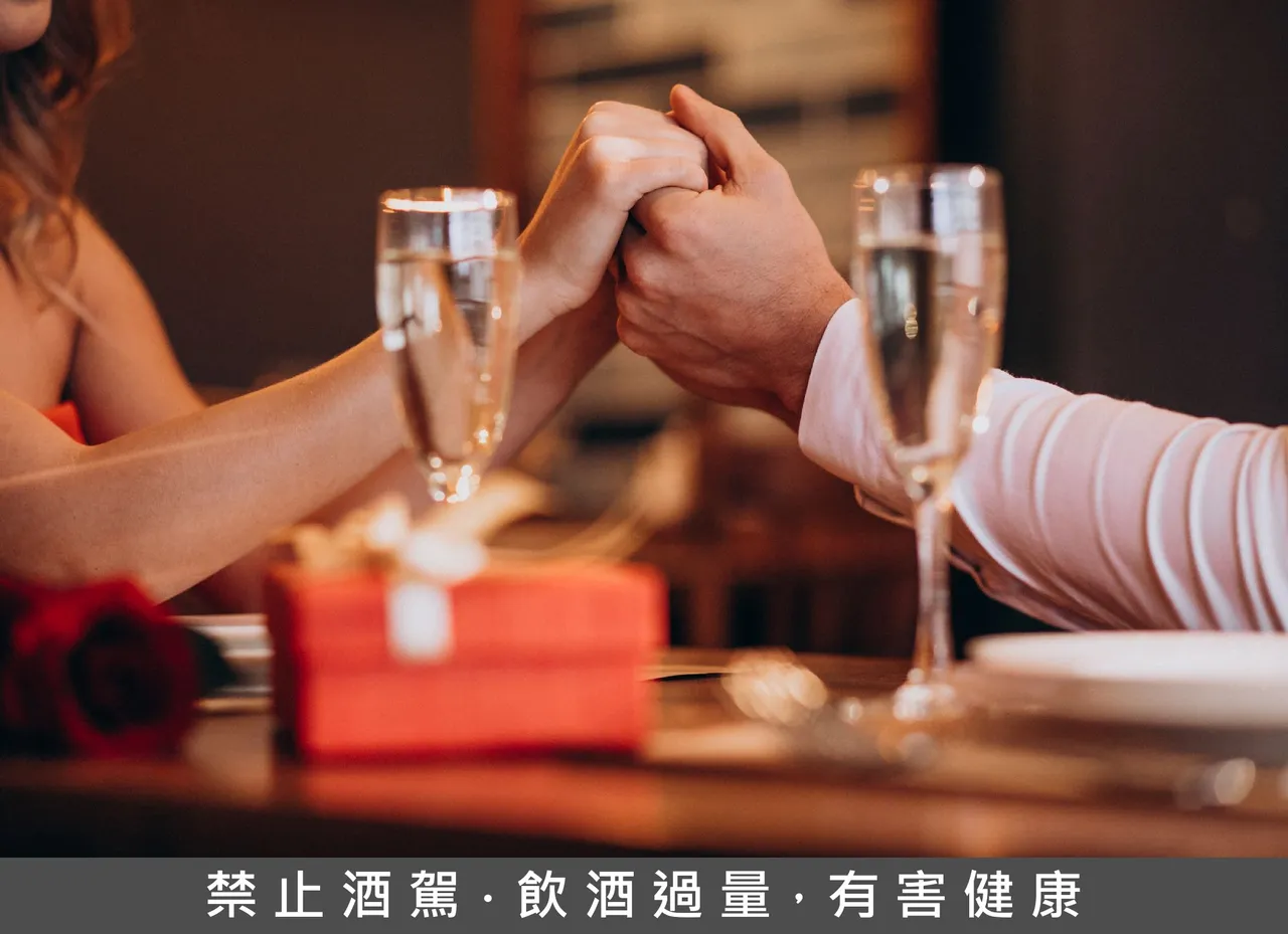 晶華情人周推「海洋黑鑽」奢華佐餐　住房贈韓草莓蛋糕及頂級保養組