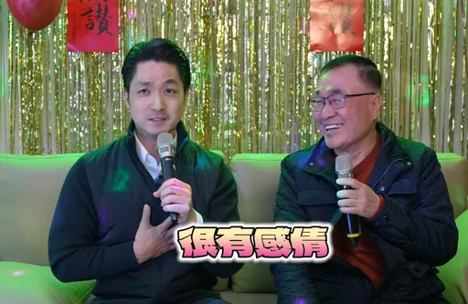 李四川請辭前夕同框拜年！蔣萬安被虧「時常唱歌」　兩人私下互動曝光