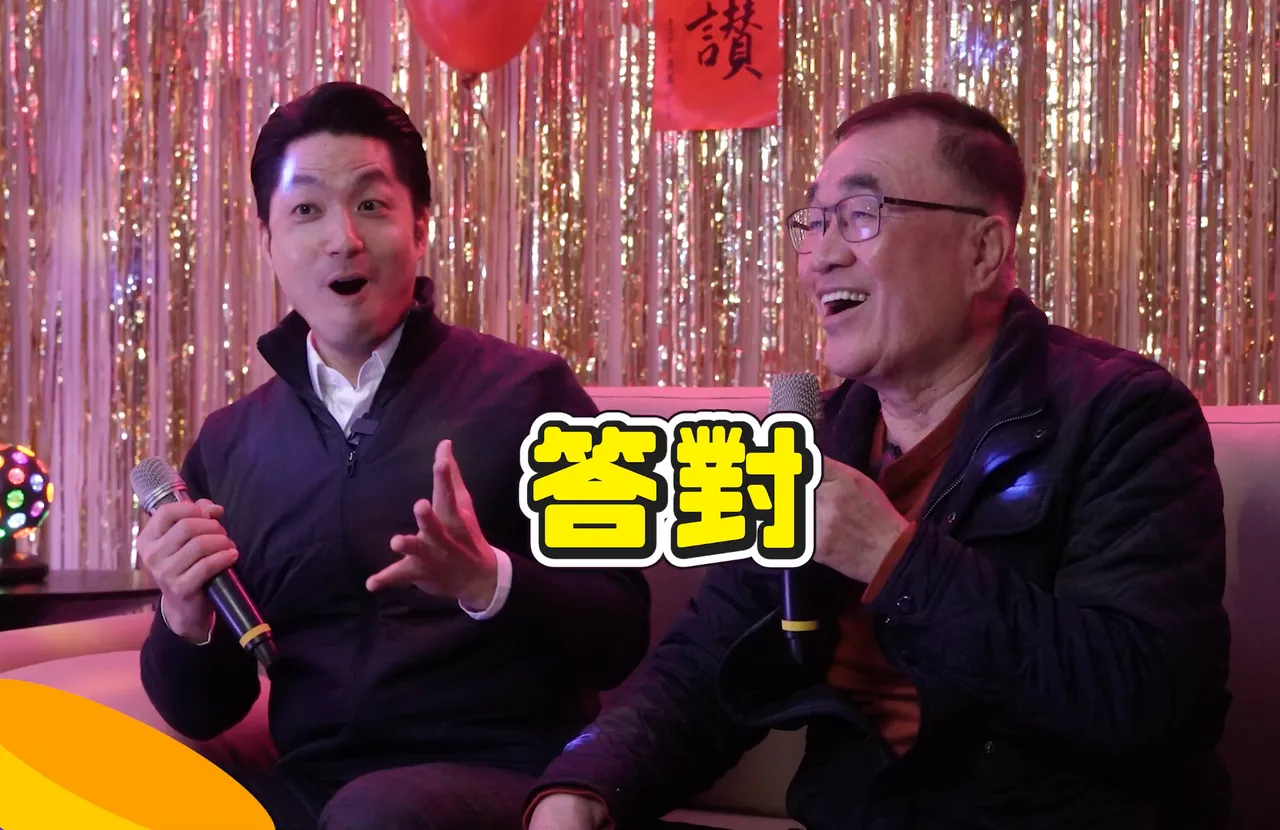 李四川、蔣萬安展現私下輕鬆互動。北市府提供