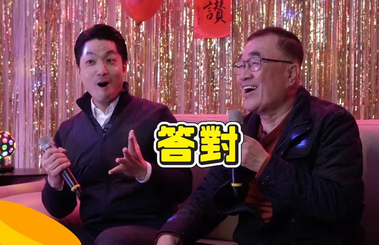 李四川、蔣萬安展現私下輕鬆互動。北市府提供