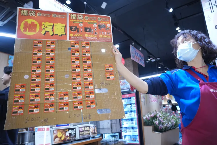 這次馬年福袋全聯祭出豪華車種作為最大獎。彭欣偉攝