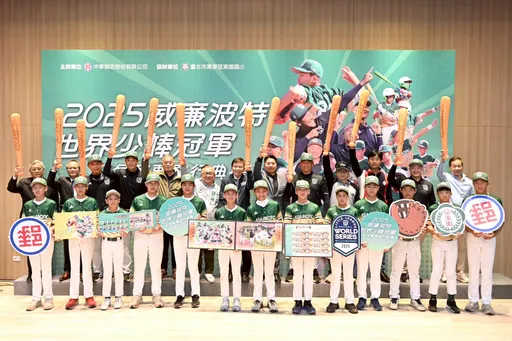 WBC將開打！郵局今發行「少棒冠軍郵票」　董座曝賴清德指示