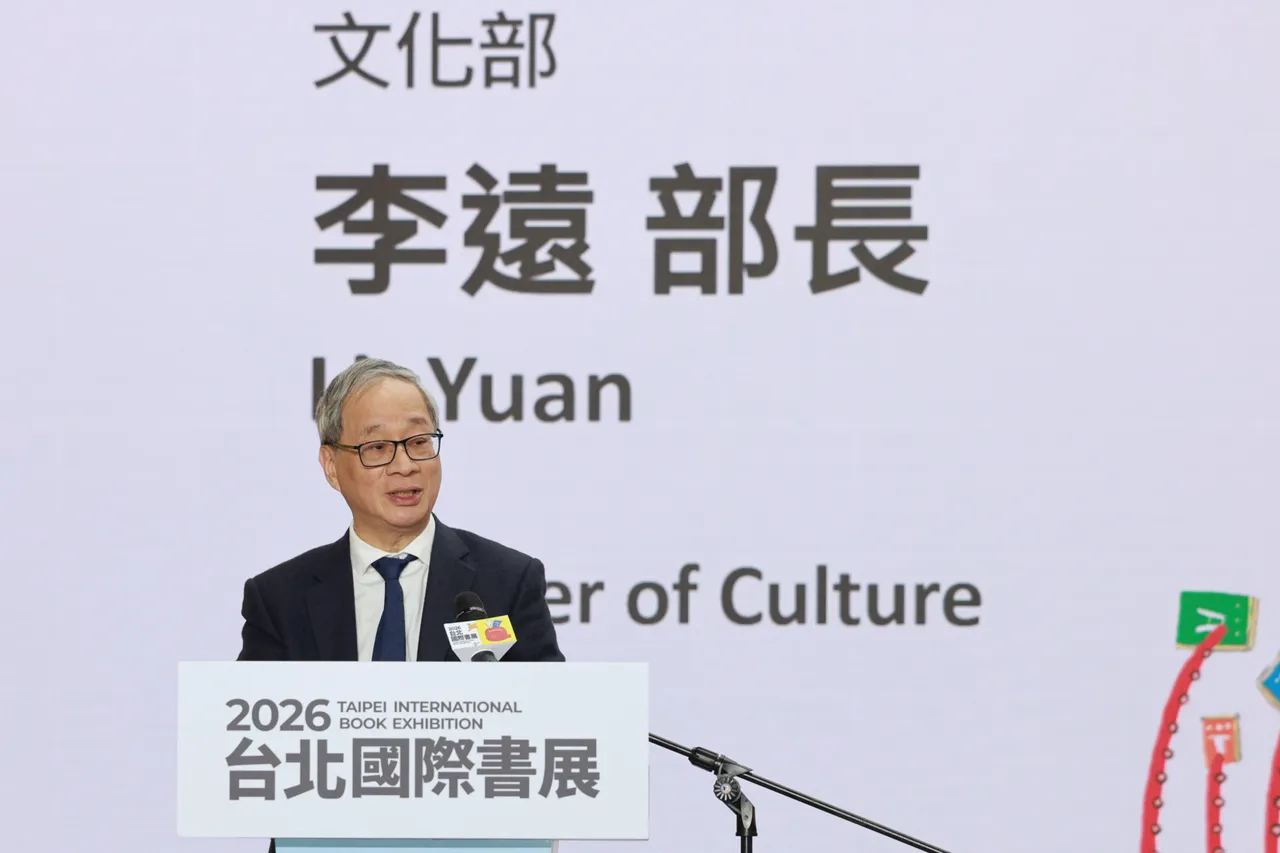 文化部長李遠。文化部提供