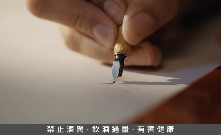 每件駿馬典藏版皆附手寫認證證書，彰顯獨一無二的珍稀價值與匠心精神。業者提供