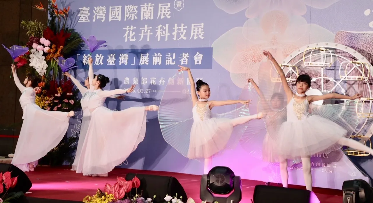 今年蘭展首度加入花卉科技展，兩展並行呈現台灣花卉產業軟硬實力。南市府提供