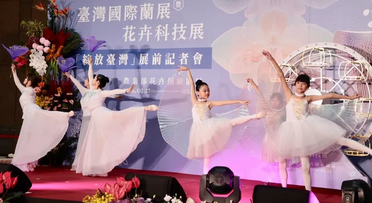 今年蘭展首度加入花卉科技展，兩展並行呈現台灣花卉產業軟硬實力。南市府提供