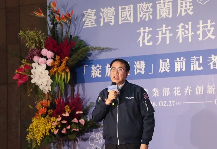 台南市長黃偉哲說，對美關稅拍板在15％，蘭花產業仍相當有競爭力。南市府提供