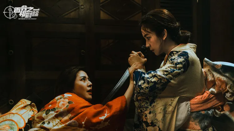 周曉涵與韓瑜有精彩的對手戲。映底子國際傳媒股份有限公司提供