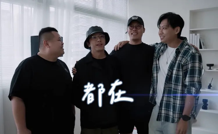 胡椒、大蛇丸與尼克溫馨陪伴坤達。翻攝又離題了YT