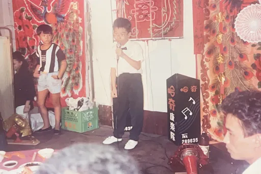 許志豪40年前同框超大咖天王　嫩樣雙雙曝光：不要嚇一跳