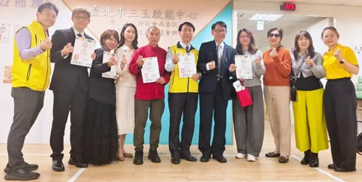 最暖約定！北市藥師公會偕腦麻協會送年菜　三芝「愛．家園」今年動工