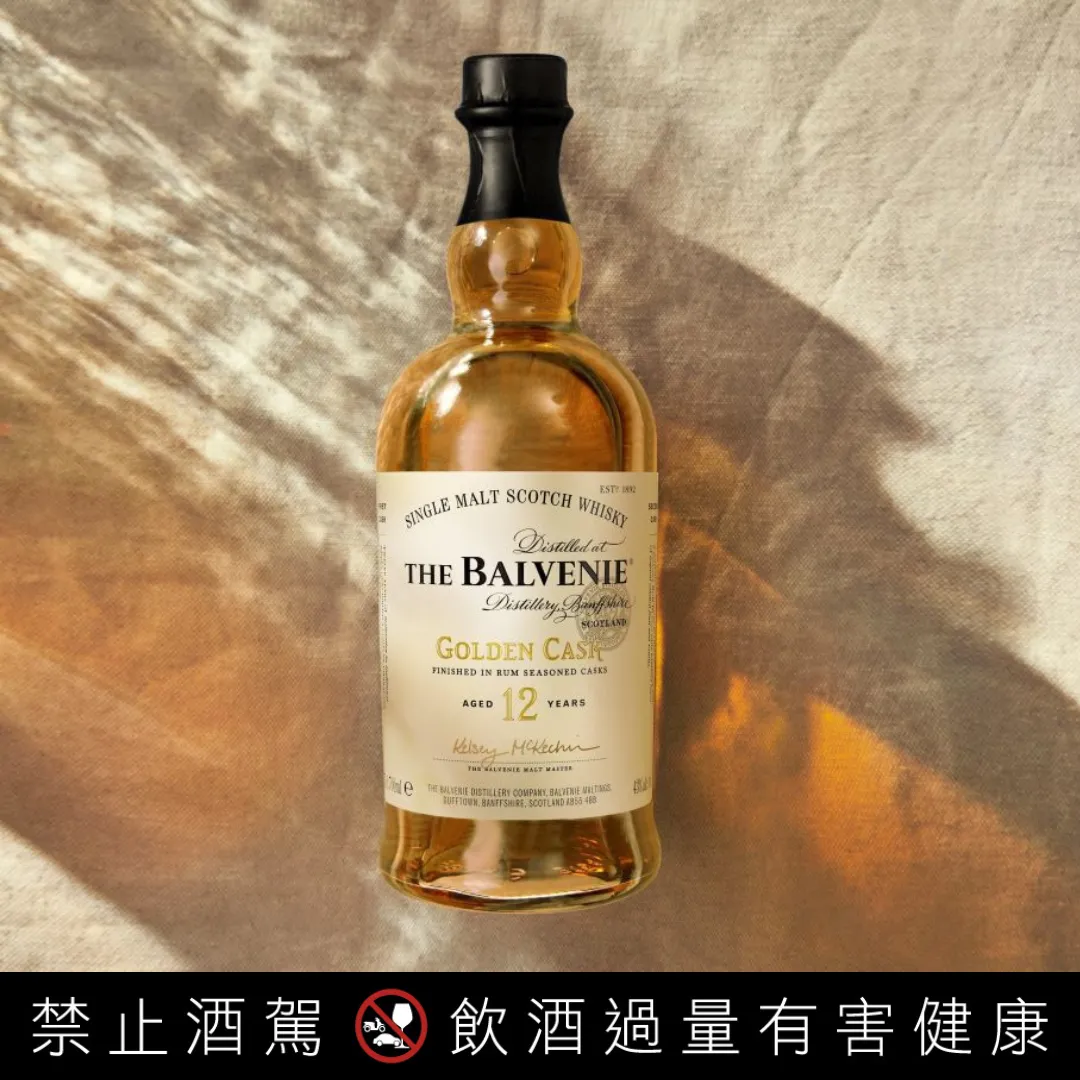百富12年黃金蘭姆桶單一麥芽威士忌。業者提供