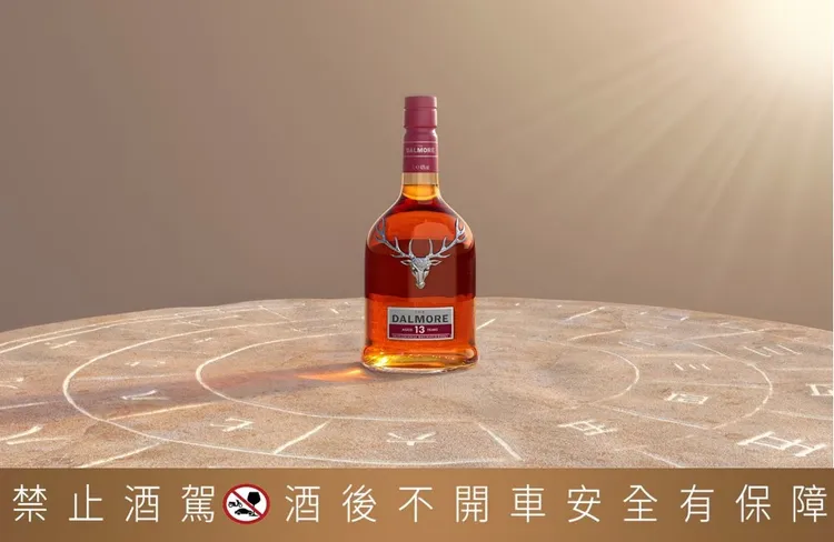 大摩13年單一麥芽威士忌。業者提供
