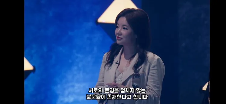 參賽者Lumi幫盧瑟妃喊冤，透露她不是壞人。翻攝自Disney+