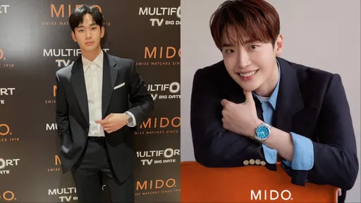 MIDO甩開金秀賢陰影！李鍾碩接任品牌大使　今年有望來台