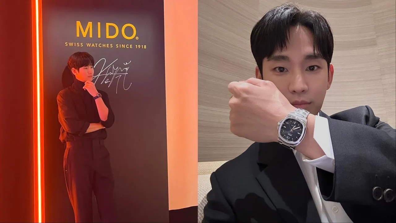 金秀賢自2021年開始擔任MIDO亞太地區品牌大使。翻攝金秀賢IG