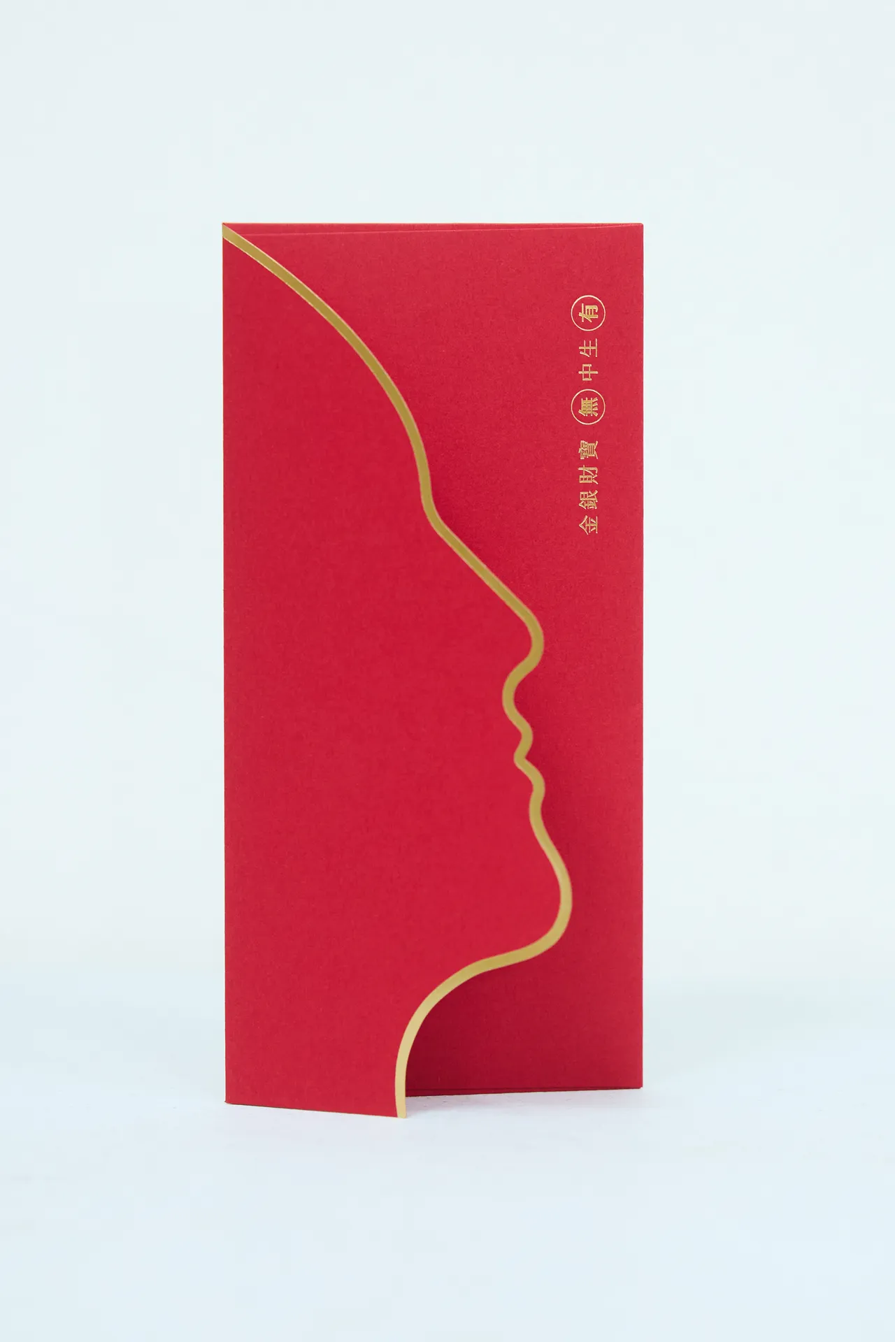 二姐準備的開工紅包，呼應《無•右》演唱會海報視覺。寬宏藝術提供