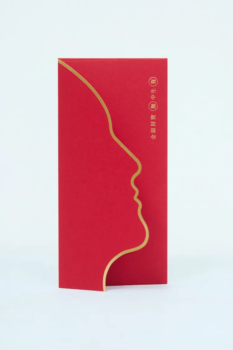 二姐準備的開工紅包，呼應《無•右》演唱會海報視覺。寬宏藝術提供