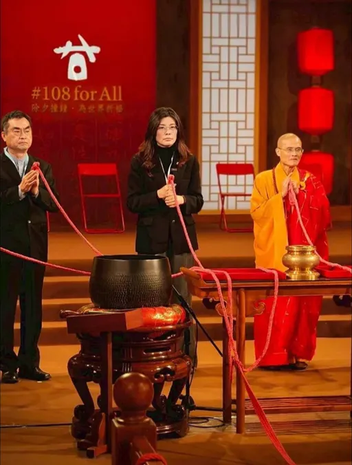 鄭麗文紅繩抖4次超玄　資深媒體人：別只看剪過的10秒