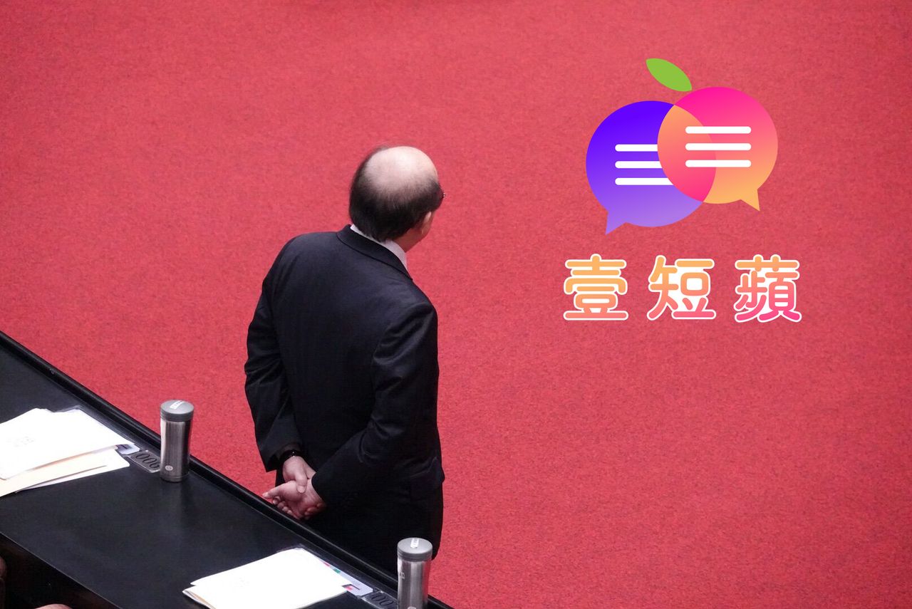 壹短蘋|「萬年總召」退場!柯建銘的失算與老派政治終章