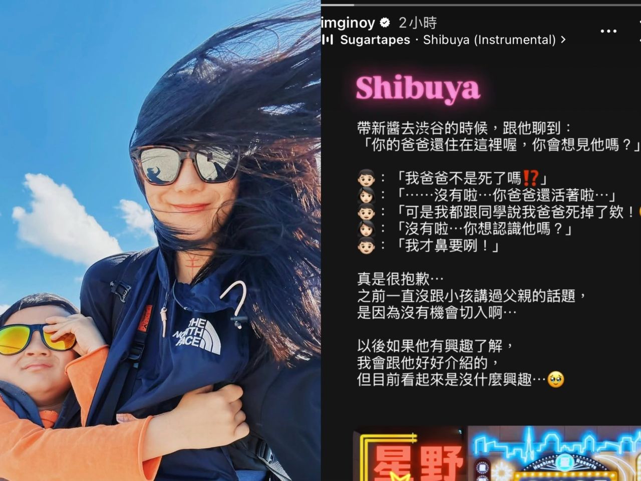 歐陽靖試探問「想見爸爸嗎?」 5歲兒語出驚人:不是死了嗎?