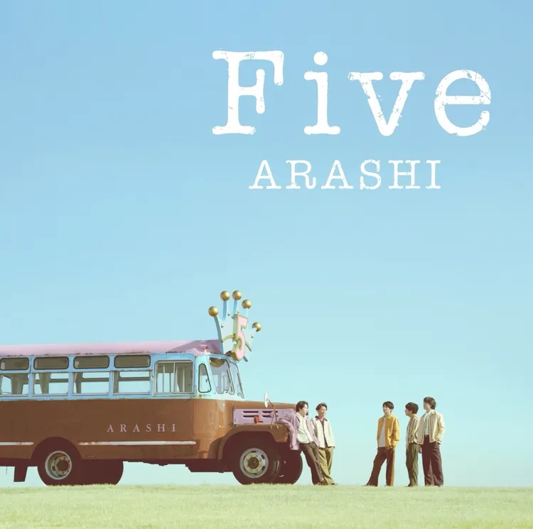 嵐將推出最後一張單曲《Five》。翻攝嵐IG