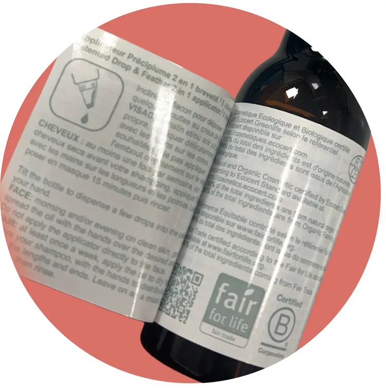 新包裝取消了紙盒，並將說明書藏在標籤夾層中。品牌提供