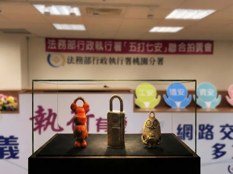 遭查扣黃金。桃園分署提供