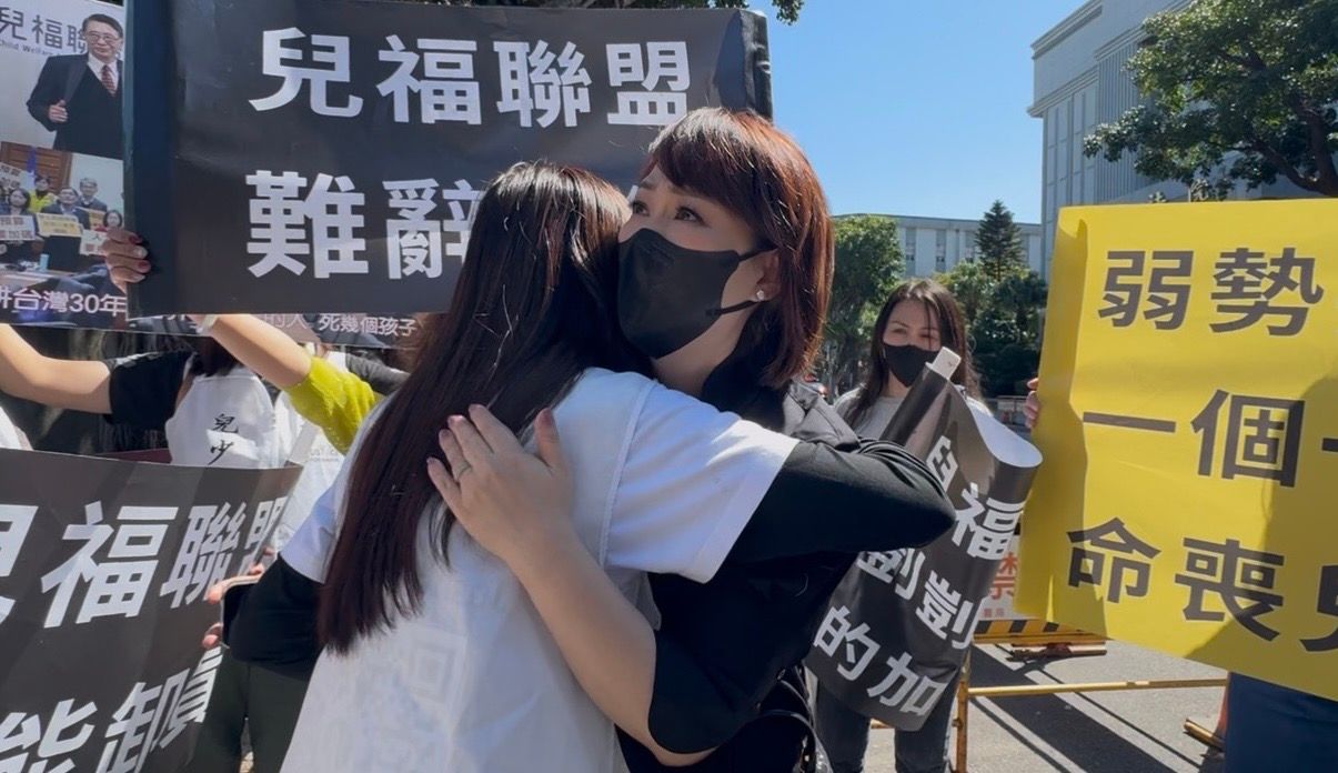 郁方怒轟兒福聯盟如詐團 哽咽喊話拒捐款:台灣人不要太善良